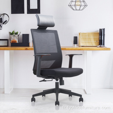 Prix ​​de gros chaise de bureau ergonomique moderne de haute qualité